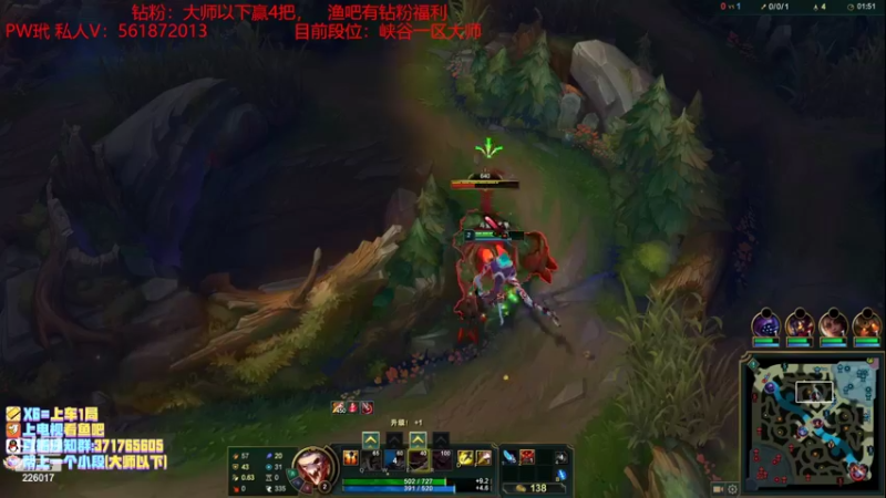 【2022-11-12 16点场】MQ丶一流稻草人三界：远古恐惧打野S3-S12稻草人王者