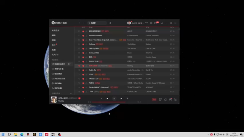 【2022-11-14 00点场】金甲EzNpc：哈哈 明天又是星期一