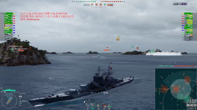 【2022-11-14 20点场】天涯凝望：战舰世界 国服专场!