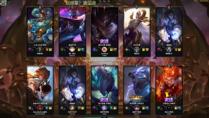 【2022-11-15 18点场】我是一个逗比呀：录着好玩的，自己看