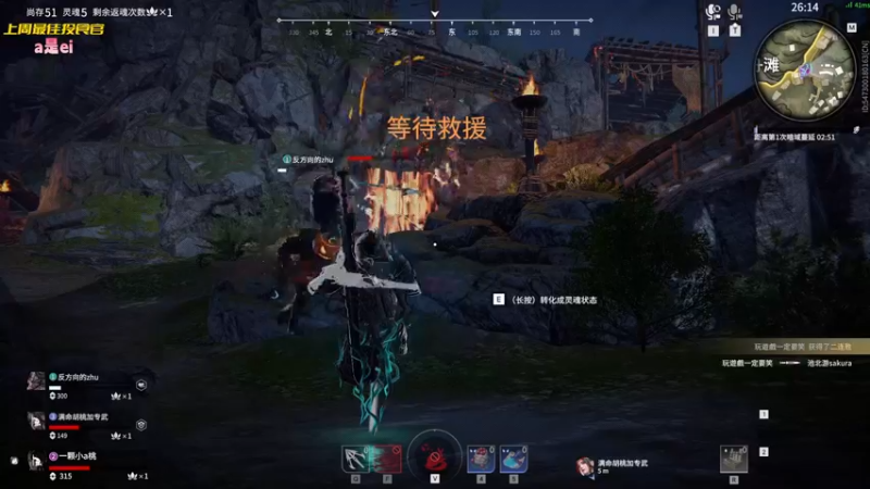 【2022-11-15 00点场】一颗小a桃：【小奶团】桃灵儿变强的第167天