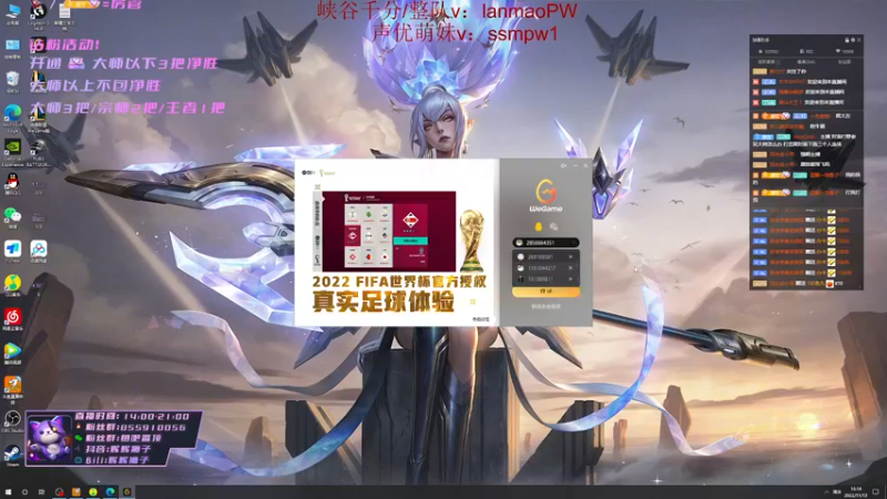 【2022-11-13 16点场】辉辉狮子：峡谷唯一千分狮子 落地秒20杀打号教学