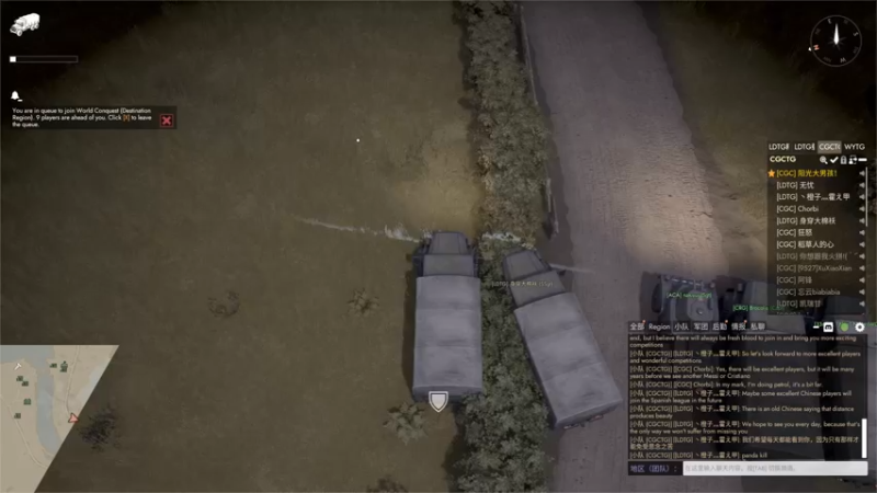 【2022-11-08 03点场】主播无忧丶：【无忧】foxhole散兵坑