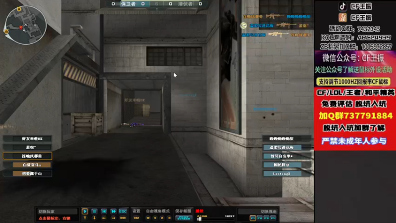 【2022-11-14 21点场】CF王振：戒烟第n天wzzz