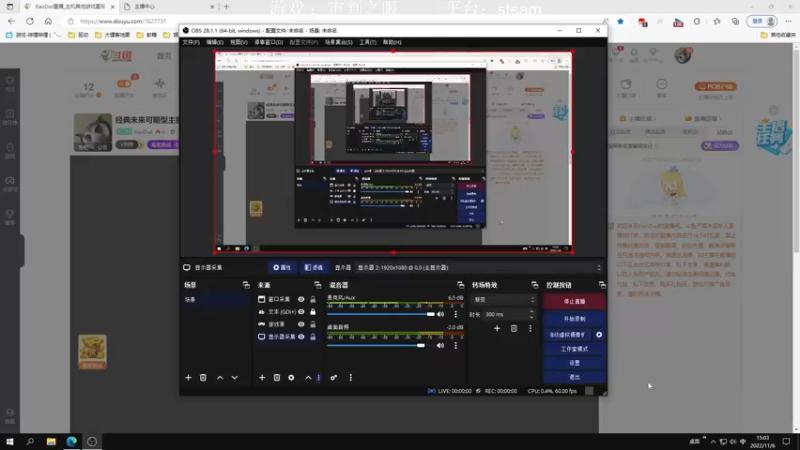 【2022-11-06 15点场】XiaoDxd：经典未来可期型主播!