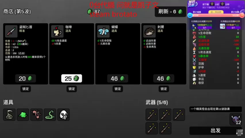 【2022-11-15 11点场】iu可可曾：一个跟着粉丝节奏的主播~