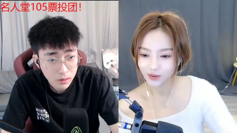【2022-11-15 13点场】别问问就黑皮：直播固定12-4 23-1 时间