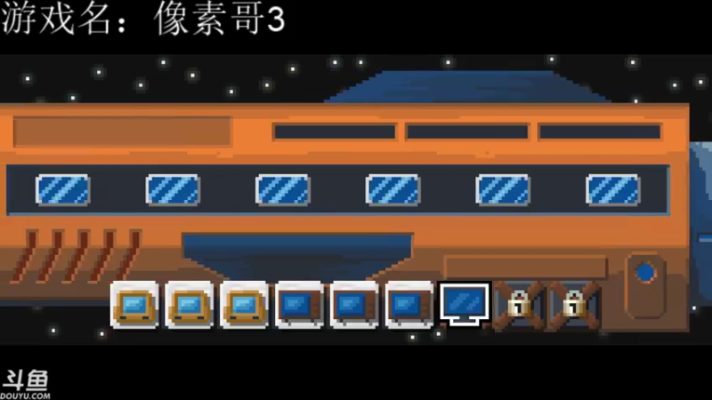 【2022-11-15 20点场】咸鱼超人小D：新游~像素哥3~