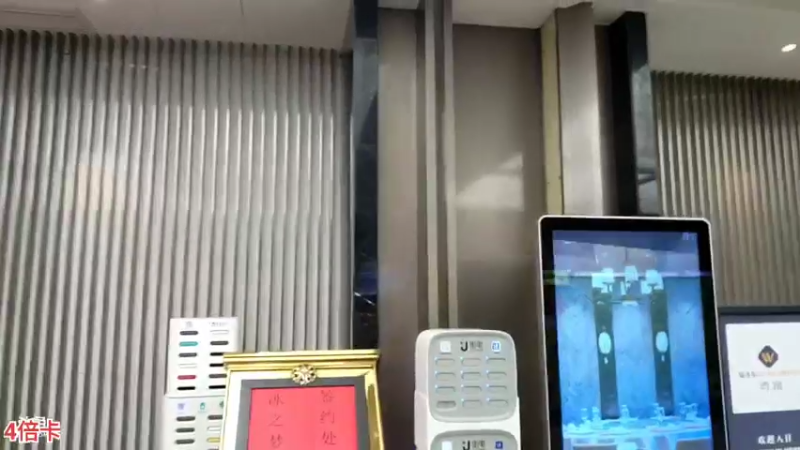 【2022-11-10 22点场】叶子户外：横店人才day3