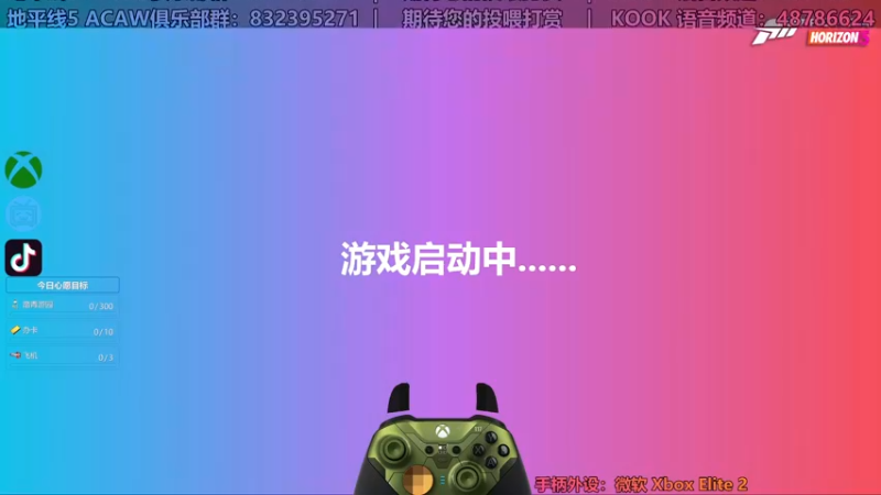 【2022-11-13 11点场】沙耶博士TaT：seeyeahboss了解一下