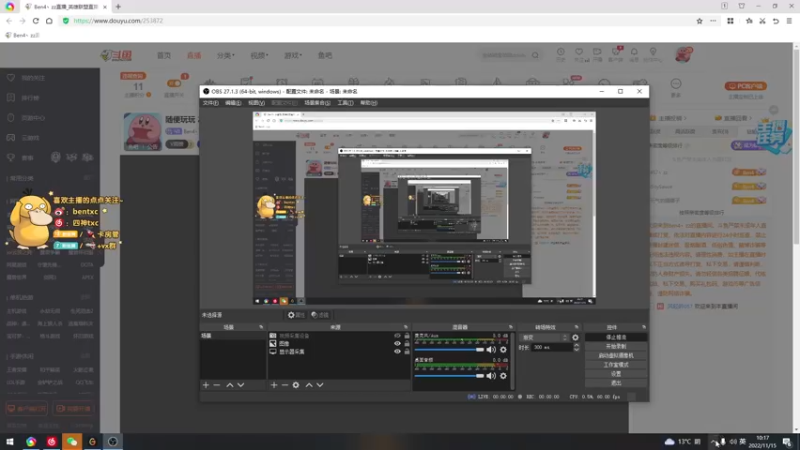 【2022-11-15 10点场】Ben4丶zz：随便玩玩 253872