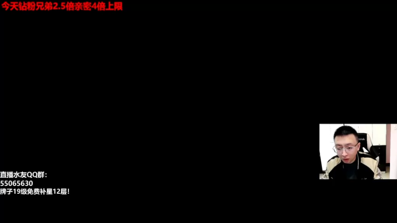【2022-11-13 14点场】原神龙四爷：没事儿看老四，解压又励志！