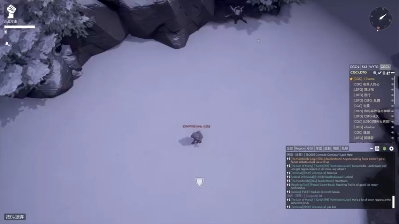 【2022-11-11 22点场】主播无忧丶：【无忧】foxhole散兵坑A服绿军