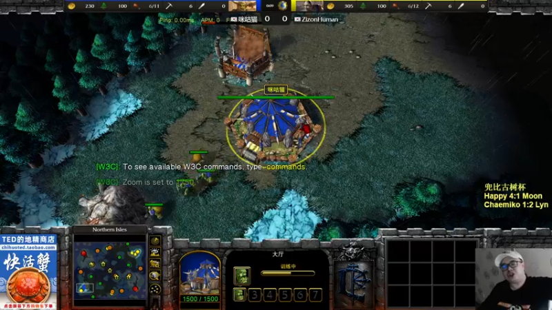 【TED出品】兜比古树杯 Lyn vs Chaemiko 下 狗头报恩记