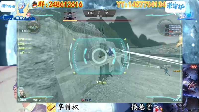 【2022-11-14 23点场】寻丶龙绝：【牵寻】装配件的超兽？14季悬赏奖励来临