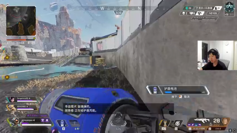 【2022-11-15 18点场】yjjimpaopao：好好玩 仔细玩 认真玩