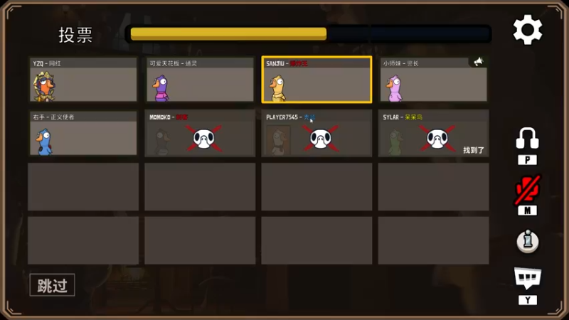 【2022-11-15 21点场】刘嘉俊Sylar1：拿出你的百分之百！