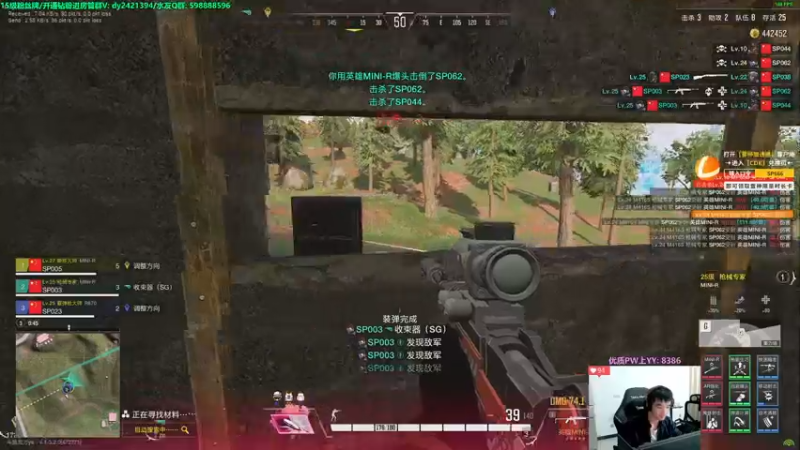 【2022-11-13 23点场】北方ya：晚上8点三排赛！