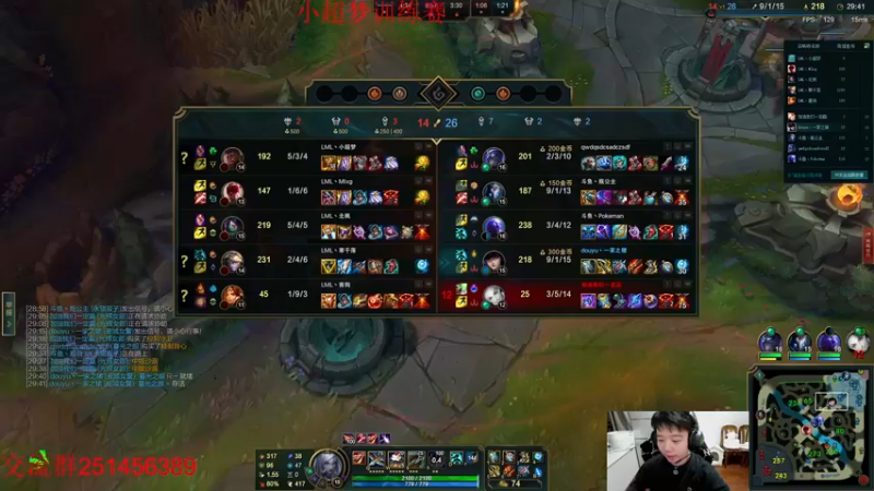 【2022-11-15 19点场】一家之猪ovo：训练赛 备战德杯