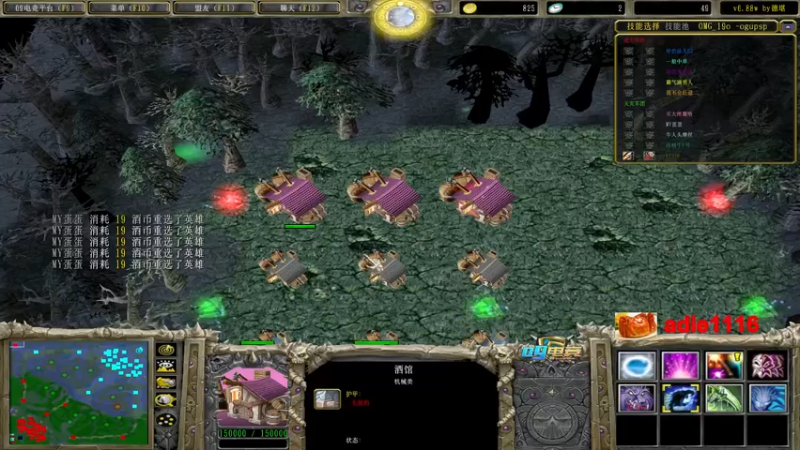 【2022-11-15 21点场】Dota小蝴蝶：花里胡哨第一名
