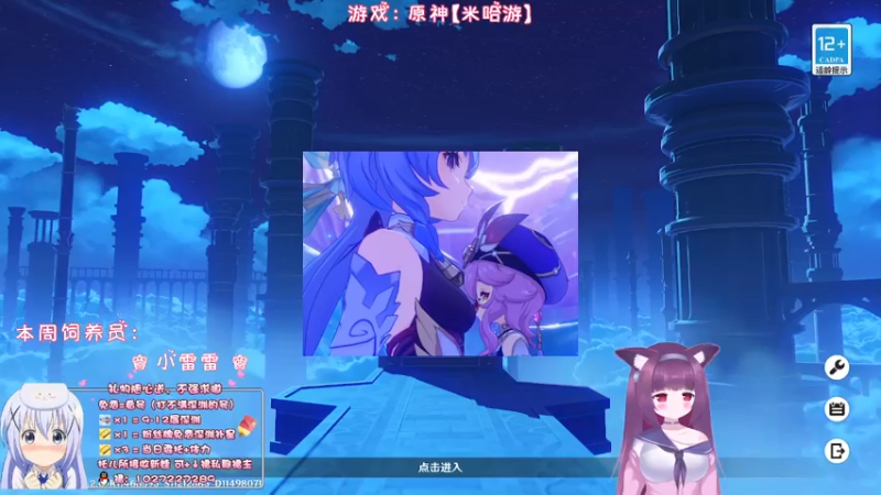 【2022-11-14 21点场】Corgi酱紫：周一周一开森不