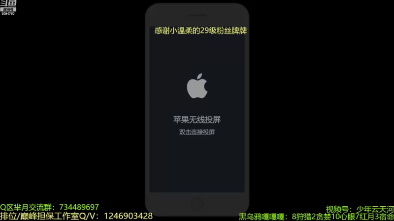 【2022-11-15 20点场】青鸾少年云天河：周二巅峰赛历险记~