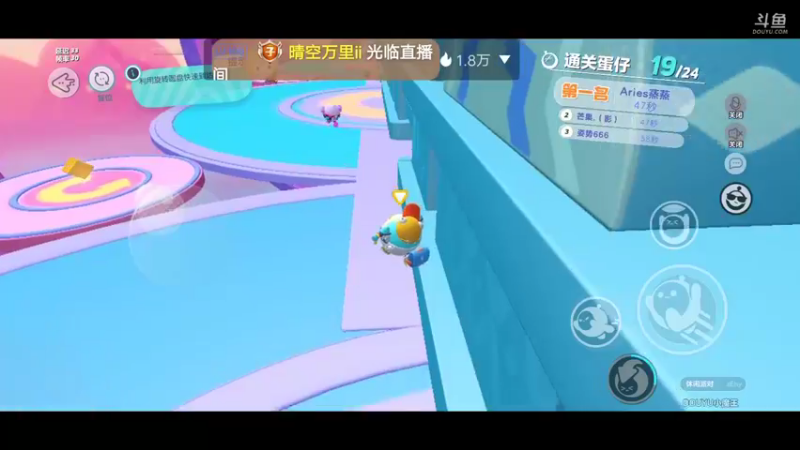 【2022-11-10 20点场】陌路人0022：小懒蛋冲冲冲