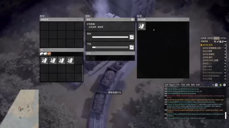 【2022-11-07 23点场】主播无忧丶：【无忧】foxhole散兵坑