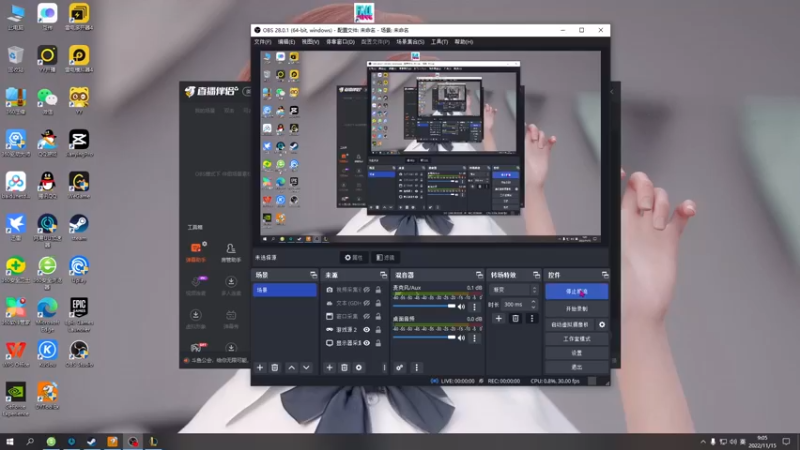 【2022-11-15 09点场】双木zzz：下班游戏时间~