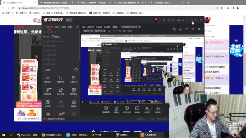 【2022-11-15 00点场】x8丿：X8:15号庆生~开双倍~么么哒