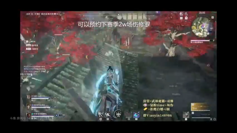 allin永劫无间=3