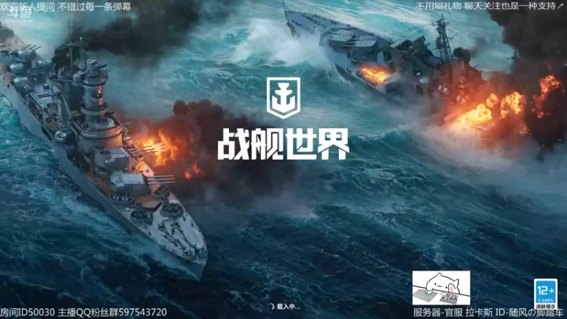 【2022-11-14 01点场】随风の脚踏车：今天啥都玩玩