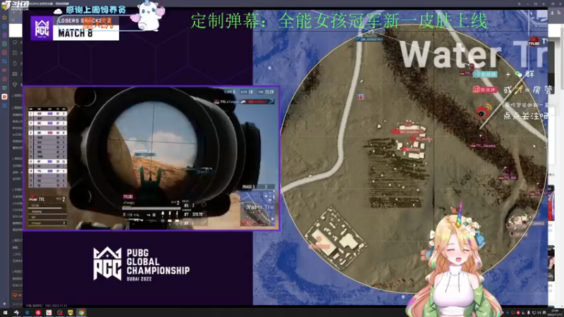 【2022-11-13 22点场】爱吃包谷的新一酱ye：【大钻粉卡】新一酱kd100的靓妹