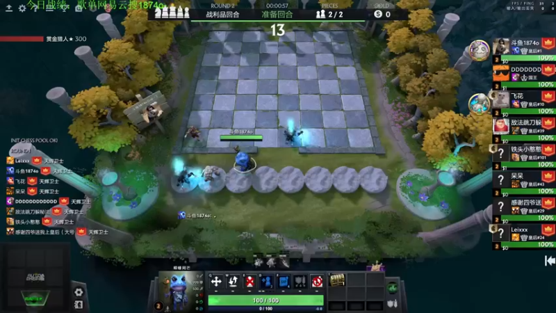 【2022-11-14 13点场】1874ooo：新赛季开冲！等个皇后局