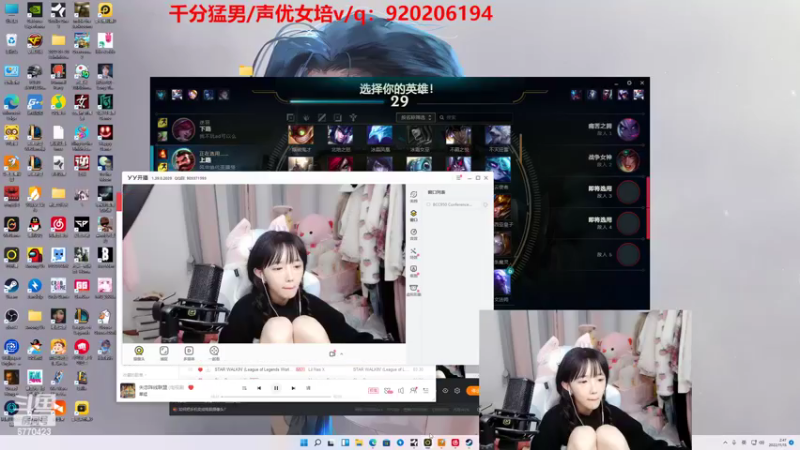 【2022-11-15 02点场】塔莉娅QAQ：塔塔小甜心来啦~~