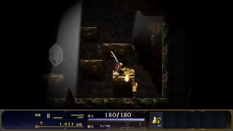 【2022-11-15 01点场】王师傅精益求精：30天连播day19 美服无礼遇！