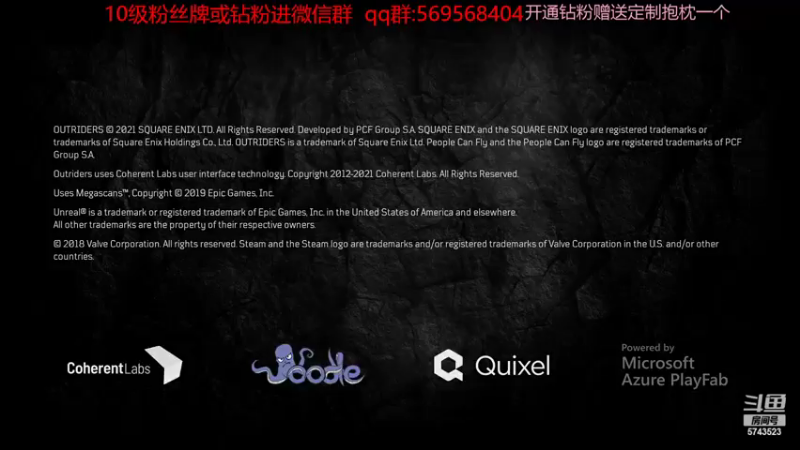 【2022-11-14 14点场】彭皮皮丶：⭐娱乐主播！
