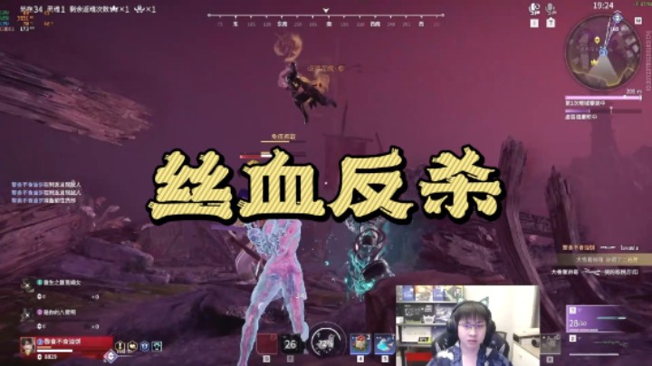 以少敌多的诀窍就是拉扯