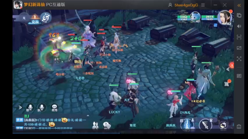 【2022-11-13 14点场】西瓜皮本皮：萌新试玩求带，弹幕告诉我咋选