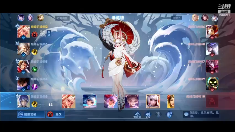 【2022-11-14 21点场】鹿小鸣l：一把不输上2100
