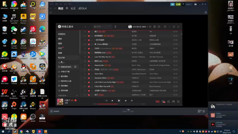 【2022-11-15 17点场】姜姜姜乐涵：人生有几分转机