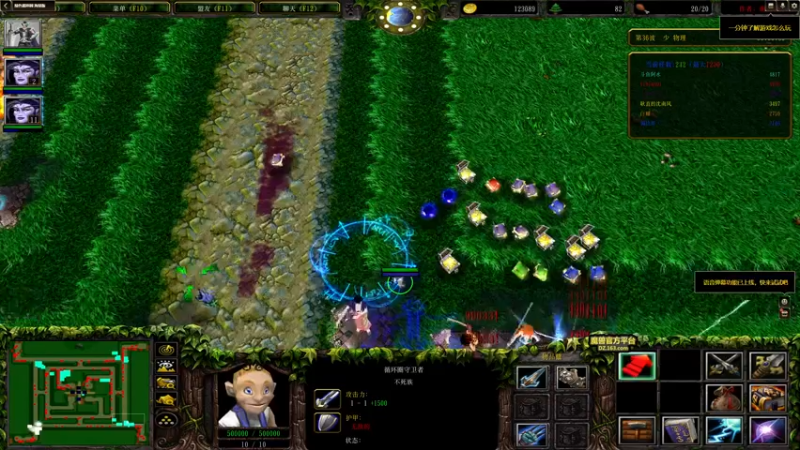 【2022-11-09 21点场】主播无忧丶：【无忧】foxhole散兵坑