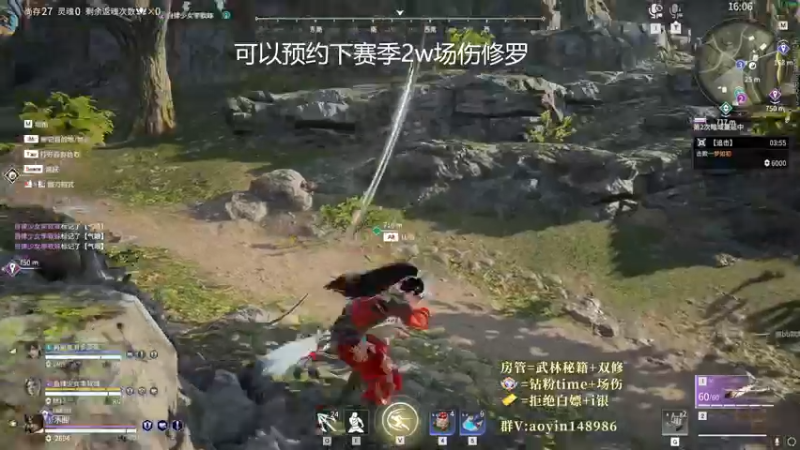 【2022-11-15 16点场】傲银想allin：世一场伤（修罗杀小猪版）