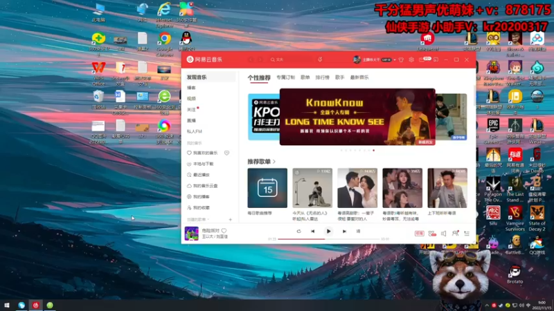 【2022-11-15 09点场】爷大干：无限火力之王~全英雄挑战最后两天！