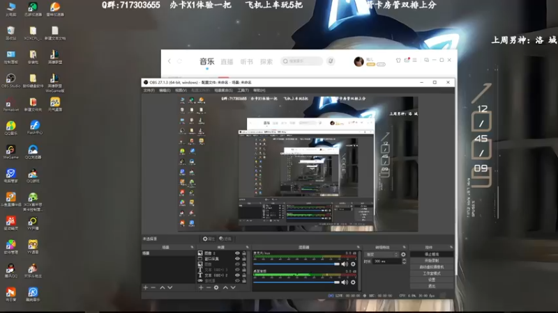 【2022-11-14 19点场】苏宛儿丶：大师最后的倔强与坚持 冲！！！