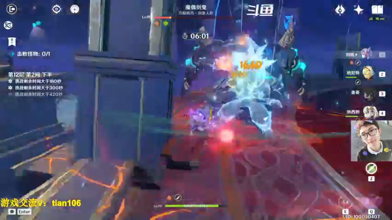 【2022-11-15 06点场】賤丶大骚賤：开服玩家回归体验0氪