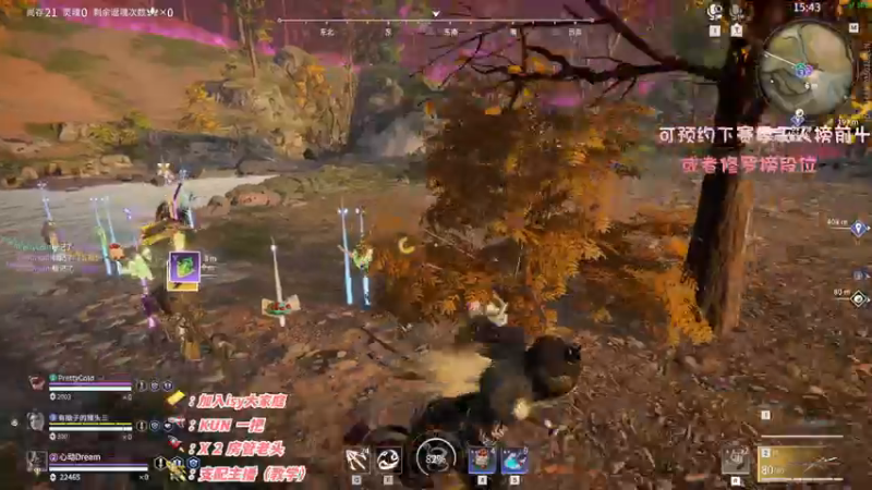 【2022-11-15 00点场】sysyu：赛季最后两天 不来上个修罗？