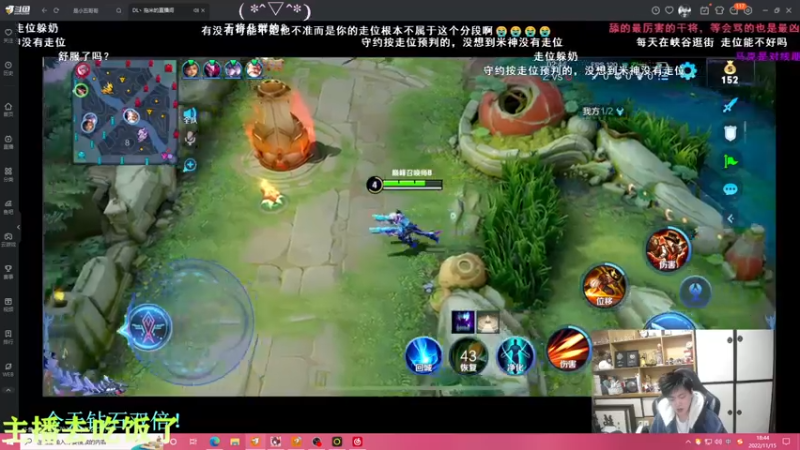 【2022-11-15 18点场】凉晨7777：【小奇】嘀！！开心健康卡！