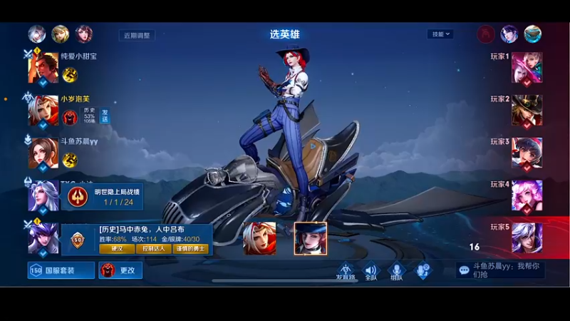 【2022-11-15 17点场】自小语：笨鸟先飞飞飞飞