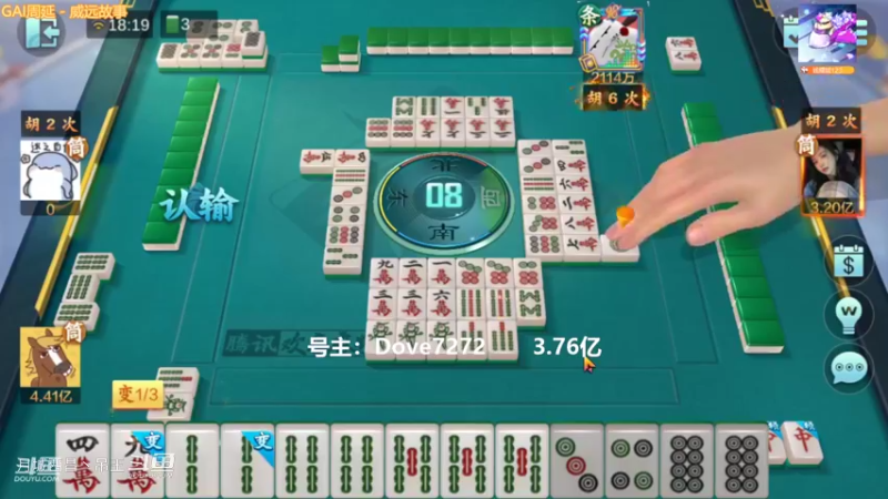 百变万能，打了2-3个小时，2把炸了1.5亿直接回到解放前